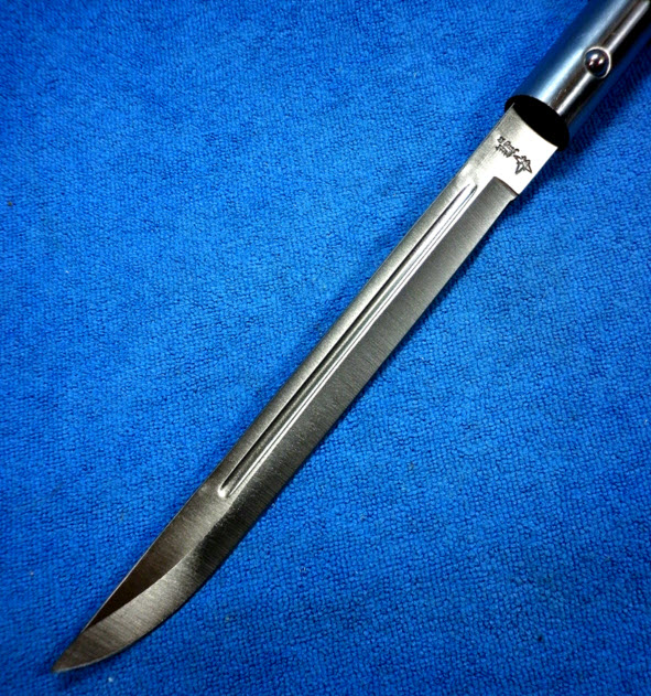 ดาบกระบอง แปลงเป็นทวนได้ด้วย (สั้น)