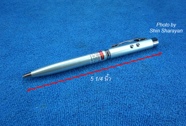 ปากกาลูกลื่น มีไฟเลเซอร์ชี้บอร์ด และไฟฉายเล็ก