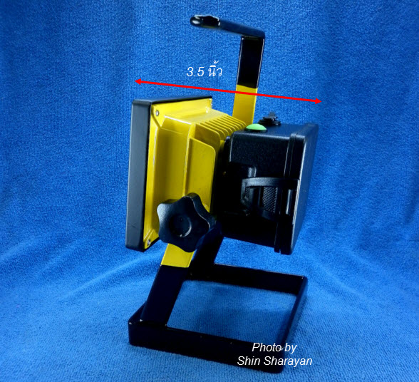 Rechargeable LED Flood Light 30W แสงสีขาว