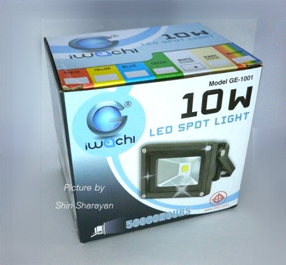 LED Flood Light 10W แสงสีขาว มี มอก. ประกัน 2 ปี
