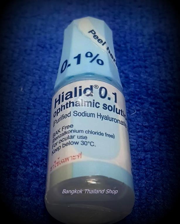*น้ำตาเทียม 0.1% Hialid ราคาถูก 220 บาท สำหรับสัตว์เลี้ยง