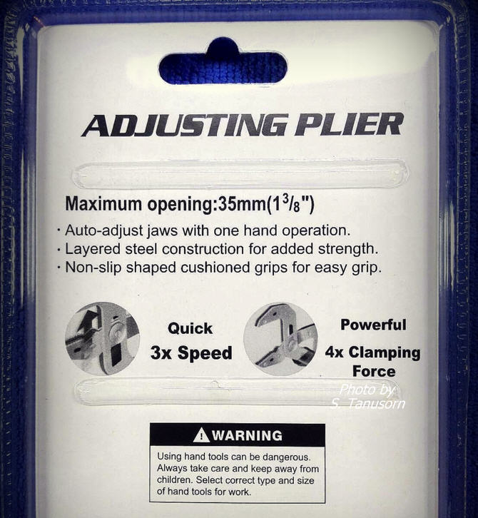 คีมปรับหัวสารพัดงาน RHINO 046