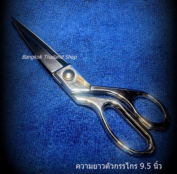 *กรรไกรตัดผ้าสแตนเลส ขนาด 9.5 นิ้ว TAILOR K37 อันละ 150 บาท