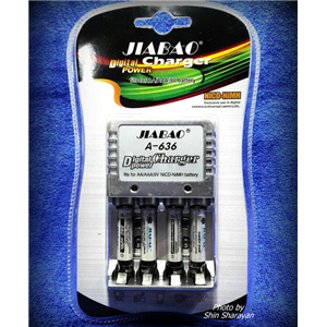 ชุดชาร์จถ่าน Jiabao พร้อมถ่านชาร์ท AAA x4/350 mAh