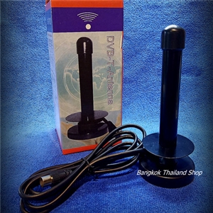 เสาอากาศ TV Digital รุ่น DVB-TW25
