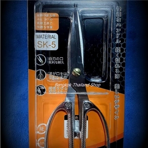 กรรไกรเอนกประสงค์ (กรรไกรจีน) ขนาด 7.5 นิ้ว MATERIAL SK-5 ราคา 110 บาท
