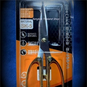 กรรไกรเอนกประสงค์ (กรรไกรจีน) ขนาด 7.5 นิ้ว MATERIAL SK-5 ราคา 110 บาท