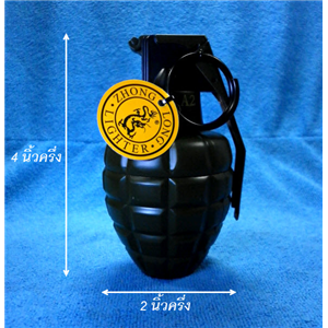 ระเบิดขว้าง M-26A2 (ไฟแช็ค+ที่เขียบุหรี่) 811