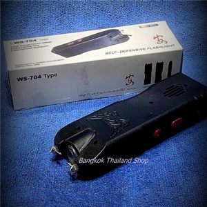 *เครื่องช็อตไฟฟ้า รุ่น 704 ไฟแรง เสียงดุดัน ราคา 360 บาท