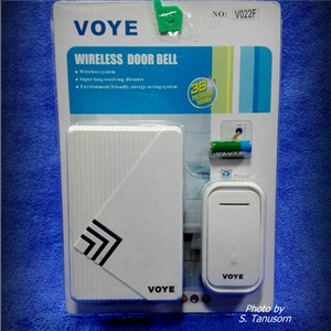 กริ่งประตูบ้าน แบบไร้สาย 38 เสียง VOYE ใช้ถ่าน AA 