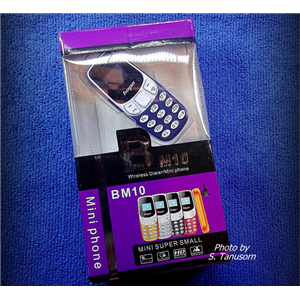 โทรศัพท์มือถือจิ๋ว Dual Sim รุ่น hope BM10 ใส่ได้2ซิม