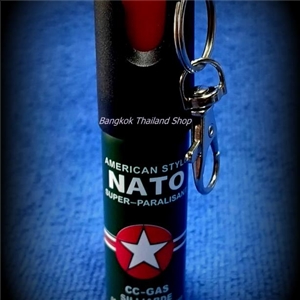 *สเปรย์พริกไทย NATO แบบพวงกุญแจ อุปกรณ์ป้องกันตัว 200 บาท