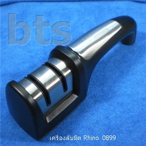 Knife Sharpener แท่นลับคมมีด และกรรไกร RHINO 0899 