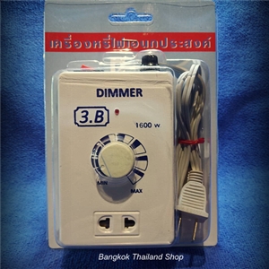 Dimmer 3ฺ.B ขนาดกำลังไฟรวมไม่เกิน 1,600 วัตต์ 