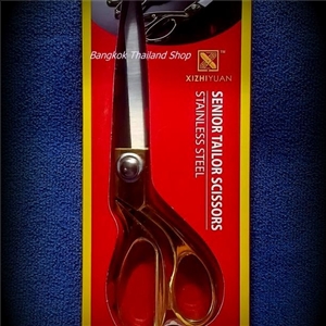 *กรรไกรตัดผ้าสแตนเลสขนาด 8 นิ้ว ตรา XIZHI YUAN อันละ 150 บาท