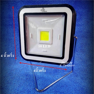 FLOOD LIGHT 10LED แบบเดินทาง ชาร์จ USB กับ SOLAR CELL