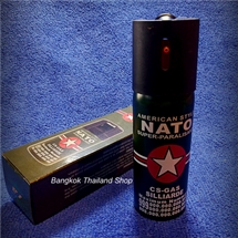*สเปรย์พริกไทย NATO อุปกรณ์ป้องกันตัว ราคา 240 บาท