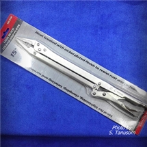 คีมล็อคขนาด 15 นิ้ว ยี่ห้อ Rhino 218