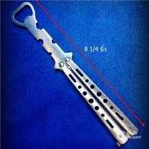 สไตล์มีดพับ, เปิดขวด, ประแจปากตายเบอร์ 10 8 6 4