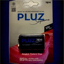 ถ่านชาร์จก้อนเหลี่ยม 9V 330 mAH จาก SPA  ตัวล่าสุด