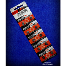 ถ่านกระดุมขนาดเล็ก maxell LR41