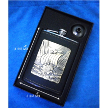 ขวดเหล้าสแตนเลสหุ้มยาง ขนาด 7 oz 