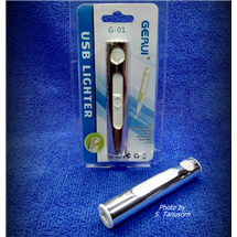ที่จุดบุหรี่แบบไฟฟ้า ชาร์จระบบ USB ยี่ห้อ GERUI G-01