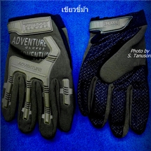 ถุงมือขี่มอไซค์ไนล่อนผสมยาง สีเขียวขี้ม้า