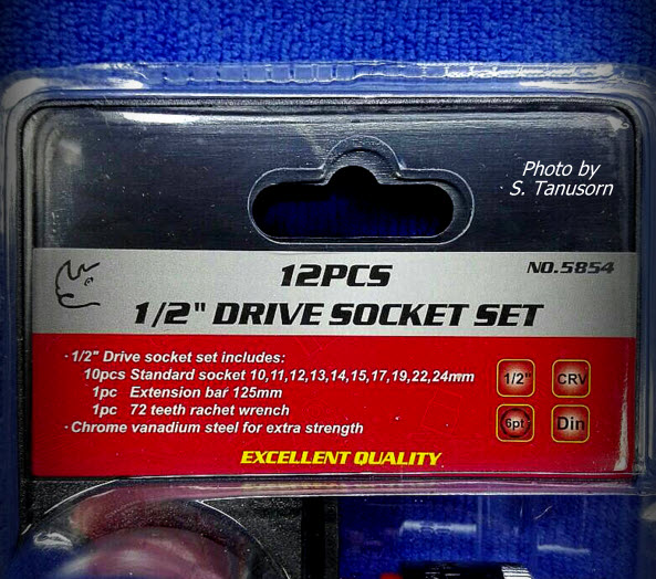 *ชุดบล็อคใหญ่ เบอร์ 10-24 (10 เบอร์) RHINO 5854 ราคา 400 บาท