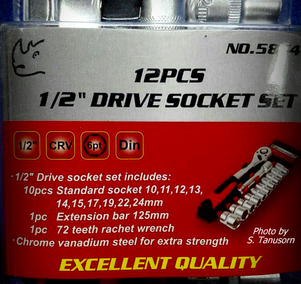 *ชุดบล็อคใหญ่ เบอร์ 10-24 (10 เบอร์) RHINO 5854 ราคา 400 บาท