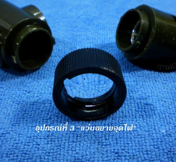 *นกหวีดนักเดินป่า รวม 6 อุปกรณ์ในตัว ราคา 80 บาท เหลืออันสุดท้าย